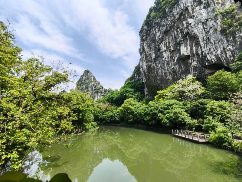 | Công Viên Nam Khê Sơn