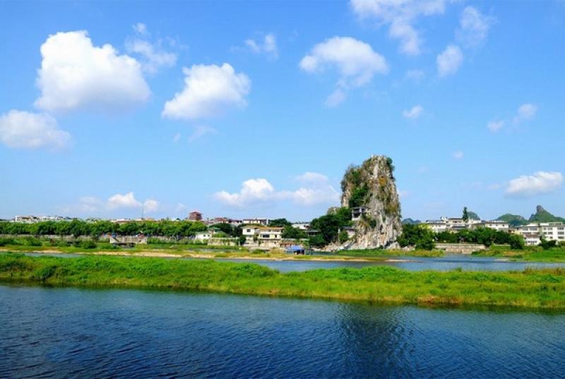 | Núi Phục Ba
