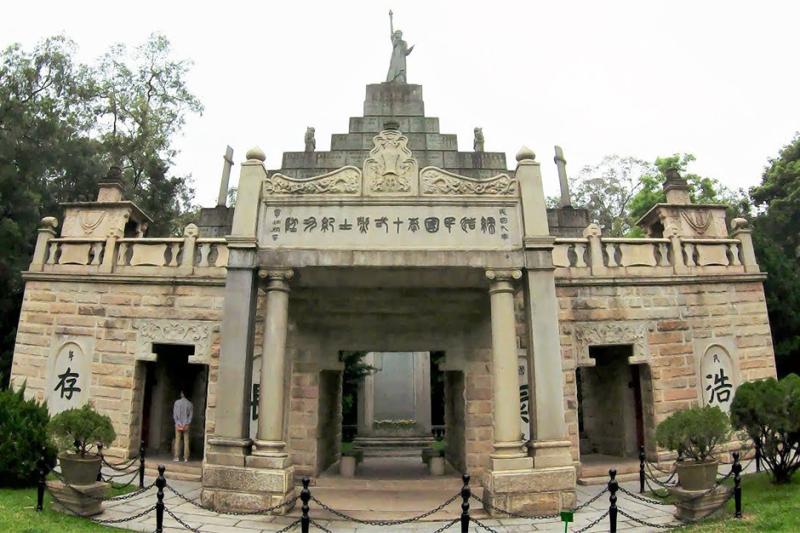 Công viên Hoàng Hoa Cương - Huanghuagang Park | Yeudulich