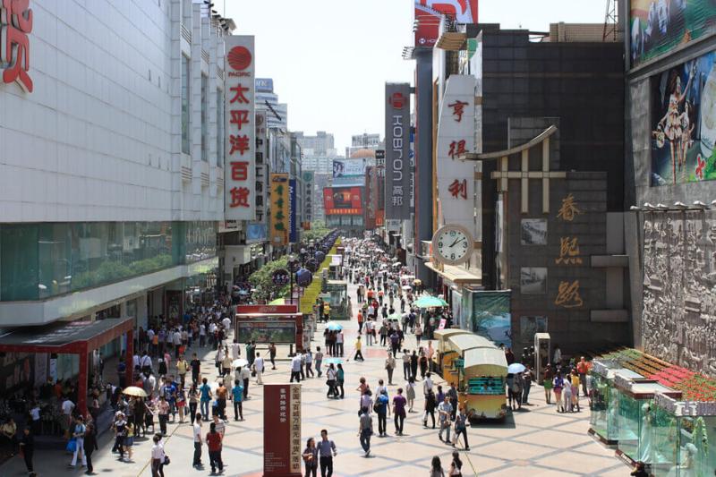 Phố Xuân Hy - Chunxi Road | Yeudulich