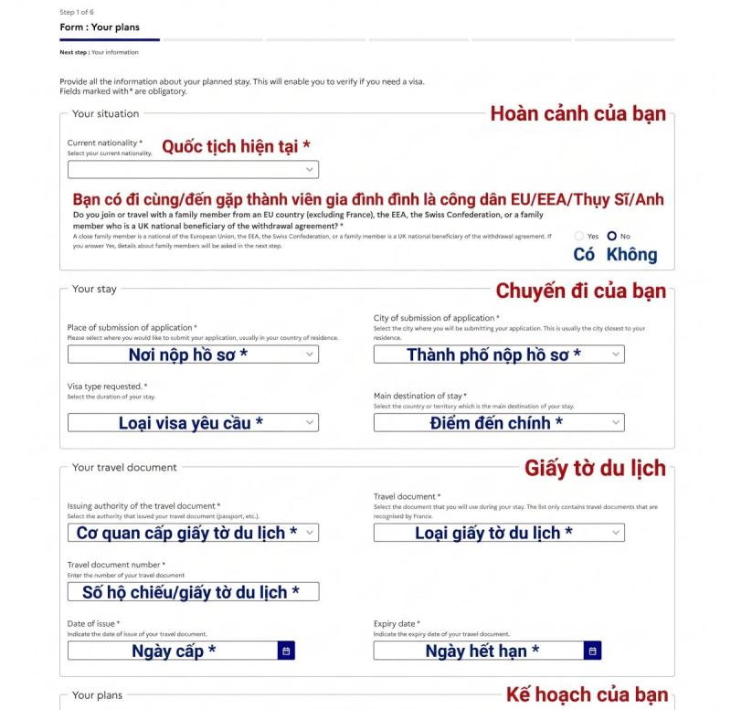 Giao diện khai thông tin chuyến đi trong đơn xin visa Pháp trên France-Visas.