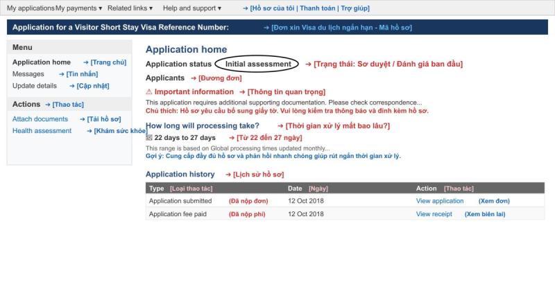 Trang Application home hiển thị trạng thái hồ sơ, Messages và Update details