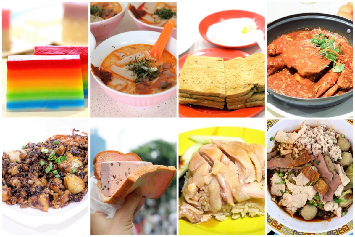Một bức tranh tổng hợp gồm tám món ăn đa dạng: thạch cầu vồng rực rỡ, các loại súp cay, bánh mì nướng kaya, cua sốt ớt, bánh củ cải xào, bánh mì hồng với thịt thái lát, cơm gà Hải Nam và mì nước với nhiều loại thịt, thể hiện sự đa dạng đầy màu sắc và hương vị của ẩm thực Singapore.