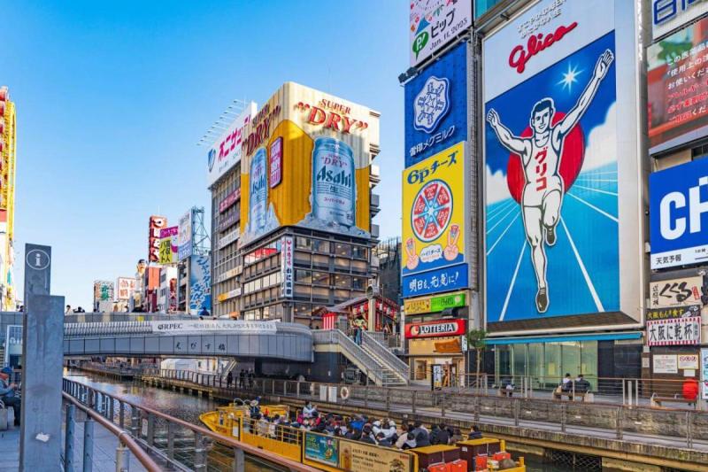 tour nhật bản tết nguyên đán 2026 - hoàng việt travel