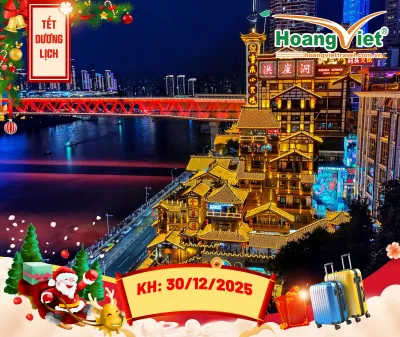 KHÁM PHÁ THÀNH PHỐ 5D  TRÙNG KHÁNH - CÔNG VIÊN GẤU TRÚC- HỒNG NHAI ĐỘNG-BẢO TÀNG TAM HIỆP- LÃO QUÂN ĐỘNG- TỪ KHÍ KHẨU- LÍ TỬ BÁ