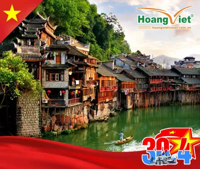 NAM NINH - THANH TÚ SƠN - THÁI BÌNH CỔ TRẤN NAM NINH CHI DẠ - GA TÀU CAO TỐC NAM NINH ĐÔNG 3 NGÀY 2 ĐÊM 