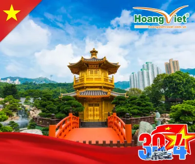 TOUR DU LỊCH TRUNG QUỐC HONGKONG - THÂM QUYẾN – QUẢNG CHÂU 5 NGÀY 4 ĐÊM BAY VIETNAM AIRLINES 