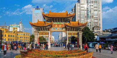 Tour Côn Minh – Đại Lý – Lao Ngư Hà 4N4Đ (Tàu, No Shopping) Tour Côn Minh – Đại Lý – Lao Ngư Hà 4N4Đ (Tàu, No Shopping)