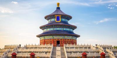 Tour du lịch Bắc Kinh 4 Ngày 3 Đêm - Trải nghiệm lịch sử Tour du lịch Bắc Kinh 4 Ngày 3 Đêm - Trải nghiệm lịch sử