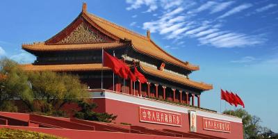 Tour du lịch Bắc Kinh 5 ngày 4 đêm: Hành trình lịch sử Tour du lịch Bắc Kinh 5 ngày 4 đêm: Hành trình lịch sử