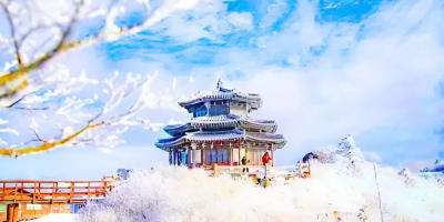 Kiến trúc truyền thống Hàn Quốc giữa khung cảnh tuyết trắng mùa đông Kiến trúc truyền thống Hàn Quốc giữa khung cảnh tuyết trắng mùa đông