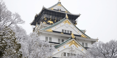 Lâu đài Osaka trong mùa đông Lâu đài Osaka trong mùa đông