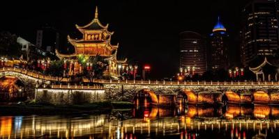 Tour Quý Dương 6 Ngày 5 Đêm: Khám Phá Thiên Hộ Miêu Trại Tour Quý Dương 6 Ngày 5 Đêm: Khám Phá Thiên Hộ Miêu Trại