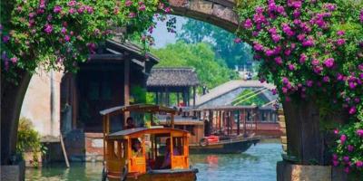 Tour Thượng Hải - Ô Trấn - Hàng Châu - Bắc Kinh 6N5Đ