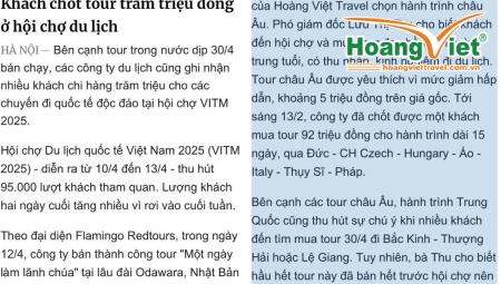 HOÀNG VIỆT TRAVEL GHI NHẬN: 60% KHÁCH CHỐT TOUR CHÂU ÂU TẠI VITM 2025 – NHU CẦU DU LỊCH CAO CẤP BÙNG NỔ VÀ TÌNH TRẠNG "CHÁY" TOUR DỊP LỄ 30/4 - THEO BÀI BÁO VNEXPRESS