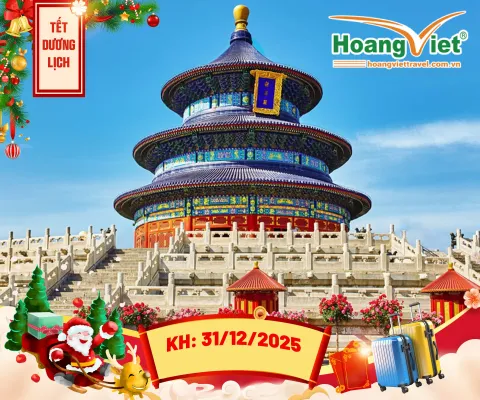 CHƯƠNG TRÌNH  BẮC KINH – VẠN LÝ TRƯỜNG THÀNH – UNIVERSAL BAY CHINA  AIRLINES 