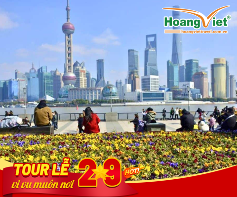 CHƯƠNG TRÌNH  THƯỢNG HẢI –  FREEDAY - Ô TRẤN BAY CHINA EASTERN AIRLINES( NO SHOPPING)  