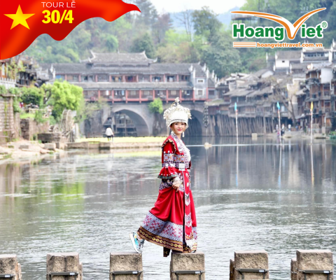 DU LỊCH HÀ NỘI – NGHI XƯƠNG – ĐẬP TAM HIỆP - TRƯƠNG GIA GIỚI  – THẤT TINH SƠN - PHƯỢNG HOÀNG CỔ TRẤN BAY QINGDAO AIRLINES  