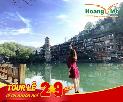 DU LỊCH HÀ NỘI – NGHI XƯƠNG – ĐẬP TAM HIỆP - TRƯƠNG GIA GIỚI  – THẤT TINH SƠN - PHƯỢNG HOÀNG CỔ TRẤN BAY QINGDAO AIRLINES  