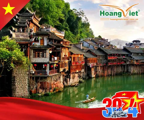 NAM NINH - THANH TÚ SƠN - THÁI BÌNH CỔ TRẤN NAM NINH CHI DẠ - GA TÀU CAO TỐC NAM NINH ĐÔNG 3 NGÀY 2 ĐÊM 