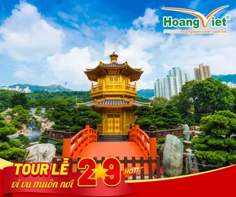 TOUR DU LỊCH TRUNG QUỐC HONGKONG - THÂM QUYẾN – QUẢNG CHÂU 5 NGÀY 4 ĐÊM BAY VIETNAM AIRLINES 