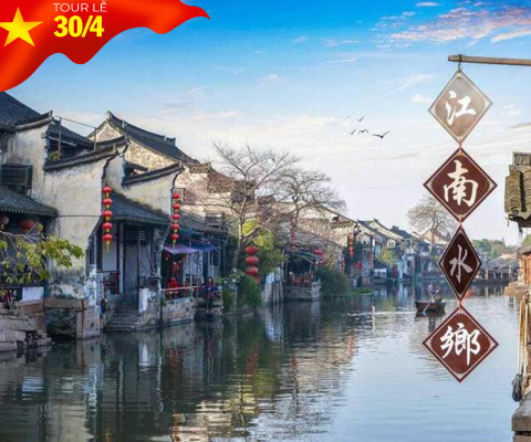 CHƯƠNG TRÌNH THAM QUAN MÙA THU BẮC KINH - HÀNG CHÂU - CHÂU TRANG CỔ TRẤN - THƯỢNG HẢI BAY CHINA AIRLINES 