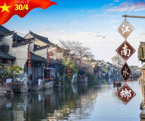 CHƯƠNG TRÌNH THAM QUAN MÙA THU BẮC KINH - HÀNG CHÂU - CHÂU TRANG CỔ TRẤN - THƯỢNG HẢI BAY CHINA AIRLINES