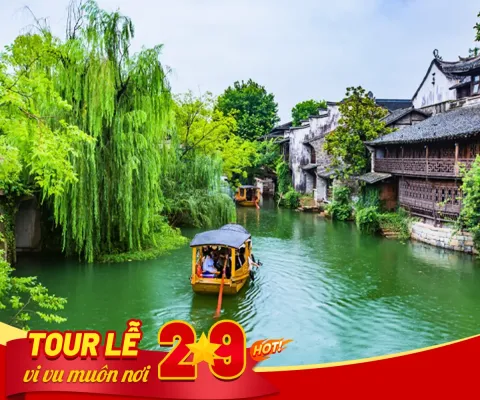 CHƯƠNG TRÌNH THƯỢNG HẢI – Ô TRẤN - HÀNG CHÂU – THANH HÀ PHƯỜNG BAY MU- CHINA EASTERN AIRLINES
