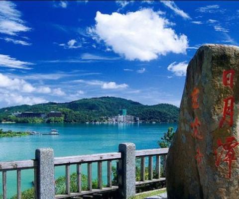 DU LỊCH ĐÀI LOAN: ĐÀO VIÊN - NAM ĐẦU - CAO HÙNG - ĐÀI BẮC BAY EVA AIR