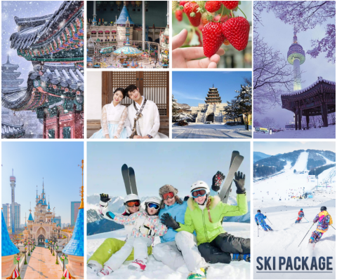 KHÁM PHÁ MÙA ĐÔNG HÀN QUỐC HÀ NỘI – BUSAN – GYEONGJU – SEOUL – TÀU ĐIỆN – TRƯỢT TUYẾT ELYSIAN - LÀNG CỔ EUNPYEONG BAY VIETNAM AIRLINES (TỐI - TỐI)