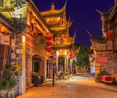 KHÁM PHÁ THÀNH ĐÔ – CỬU TRẠI CÂU – ĐÔ GIANG YỂN – THÀNH ĐÔ BAY THẲNG VIETNAM AIRLINES