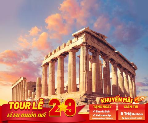 MIỀN DI SẢN BALKANS  HÀNH TRÌNH XUYÊN QUA NHỮNG NỀN VĂN MINH CỔ ĐẠI HY LẠP - SANTORINI - ALBANIA - BẮC MACEDONIA - BULGARIA - ROMANIA BAY QATAR AIRLINES 