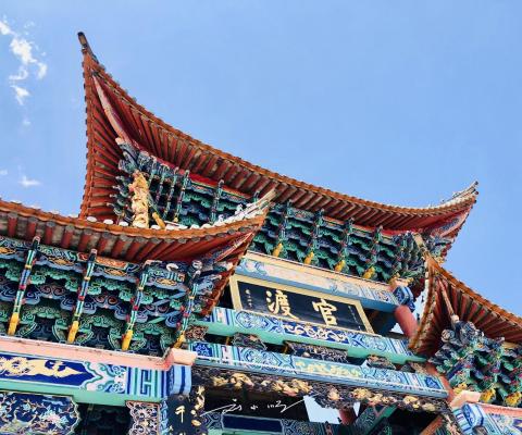 Tour Côn Minh 4n3đ: Khám Phá Thành Phố Mùa Xuân