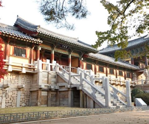 TOUR DU LỊCH HÀN QUỐC: DAEGU - GYEONGJU – CHANGWON - BUSAN BAY T'WAY AIRLINES