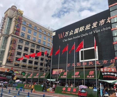 Tour Móng Cái – Trà Cổ – Đông Hưng Trung Quốc 3N2Đ