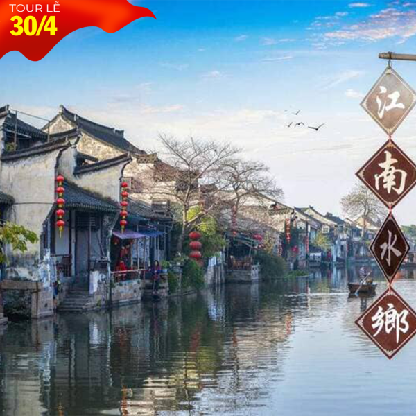 CHƯƠNG TRÌNH THAM QUAN MÙA THU BẮC KINH - HÀNG CHÂU - CHÂU TRANG CỔ TRẤN - THƯỢNG HẢI BAY CHINA AIRLINES