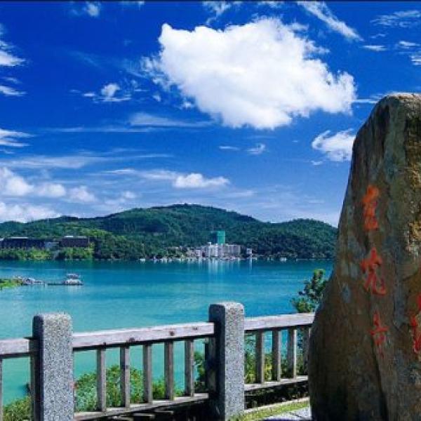 DU LỊCH ĐÀI LOAN: ĐÀO VIÊN - NAM ĐẦU - CAO HÙNG - ĐÀI BẮC BAY EVA AIR