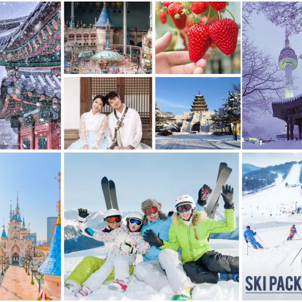 KHÁM PHÁ MÙA ĐÔNG HÀN QUỐC HÀ NỘI – BUSAN – GYEONGJU – SEOUL – TÀU ĐIỆN – TRƯỢT TUYẾT ELYSIAN - LÀNG CỔ EUNPYEONG BAY VIETNAM AIRLINES (TỐI - TỐI)