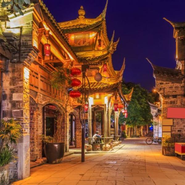 KHÁM PHÁ THÀNH ĐÔ – CỬU TRẠI CÂU – ĐÔ GIANG YỂN – THÀNH ĐÔ BAY THẲNG VIETNAM AIRLINES
