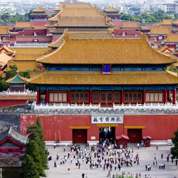 KHÁM PHÁ TRUNG HOA XINH ĐẸP: HÀ NỘI - THƯỢNG HẢI - HÀNG CHÂU - TÔ CHÂU - BẮC KINH – HÀ NỘI