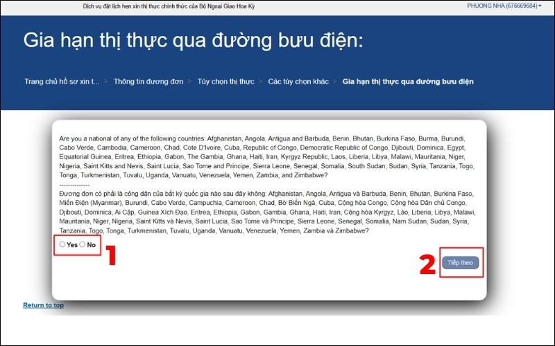 Giao diện Gia hạn thị thực qua đường bưu điện với danh sách quốc gia, lựa chọn Yes/No và nút Tiếp theo