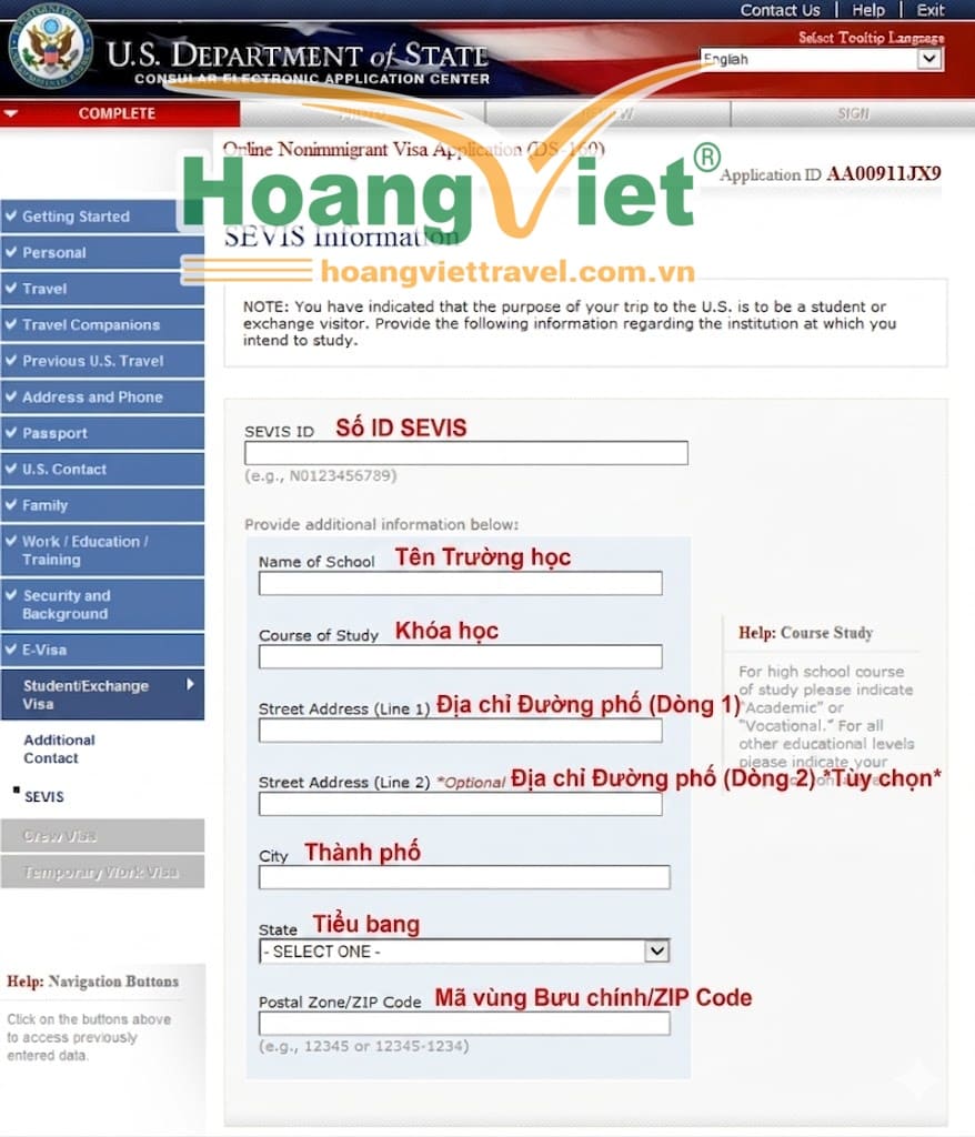 Chú thích ảnh: Phần thông tin SEVIS trong mẫu đơn xin visa của Bộ Ngoại giao Hoa Kỳ, kèm theo bản dịch tiếng Việt cho các mục như "Tên trường" và "Ngành học".