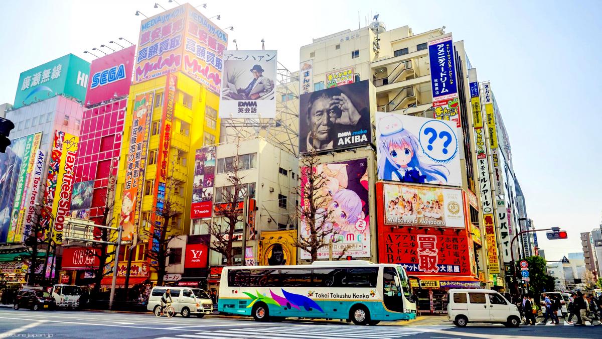 akihabara 1