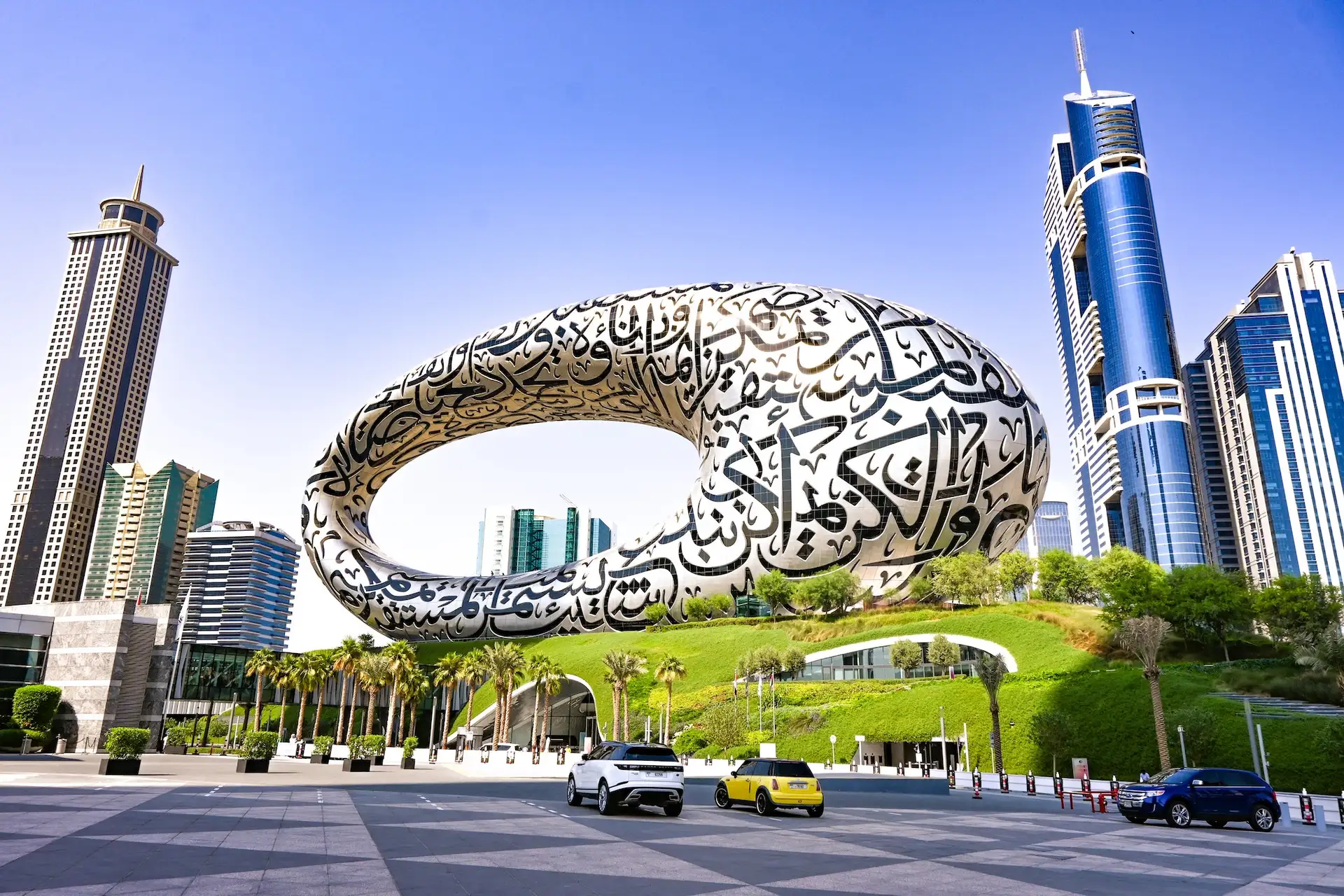 Khám phá bảo tàng tương lai Dubai - Kiệt tác độc nhất vô nhị