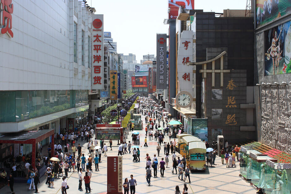 Phố Xuân Hy - Chunxi Road | Yeudulich