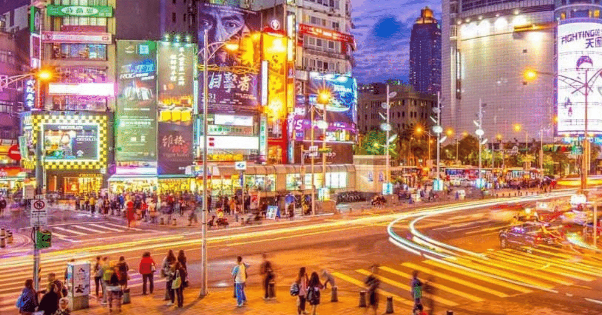 Chợ Đêm Ximending (Tây Môn Đinh)
