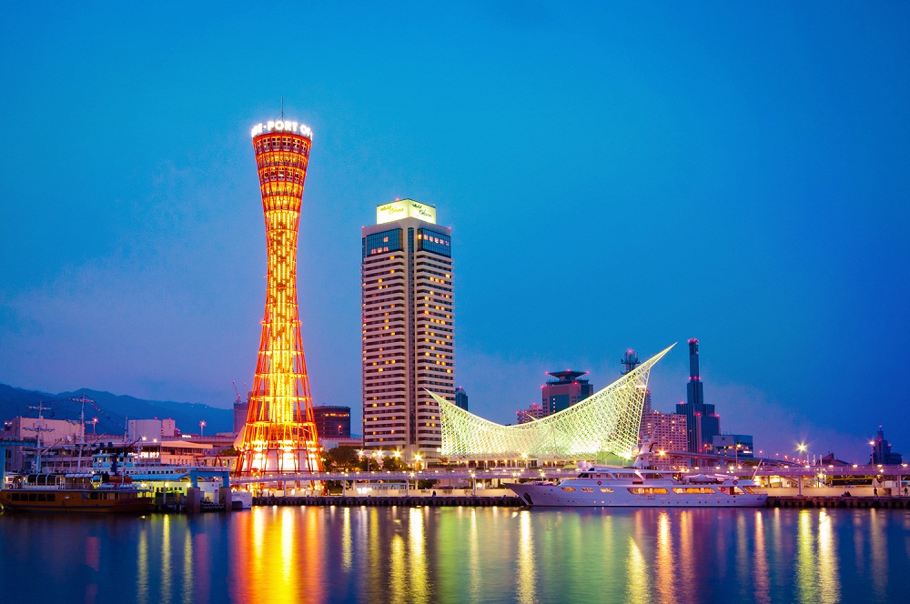 Tháp cảng Kobe Kobe, Nhật Bản