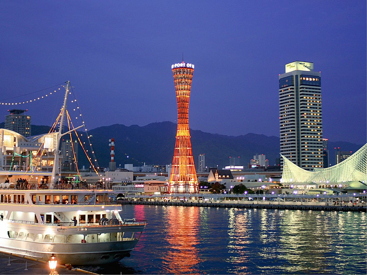 Kobe Port Tower (Nhật Bản)