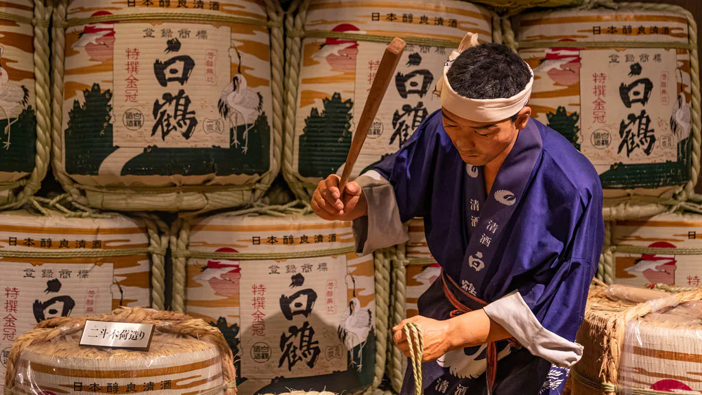 Ảnh Bảo tàng Nhà máy rượu Sake Hakutsuru: Xem hình ảnh Bảo tàng Nhà máy rượu  Sake Hakutsuru