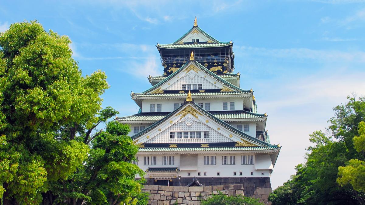 Lâu đài Osaka - Osaka Castle